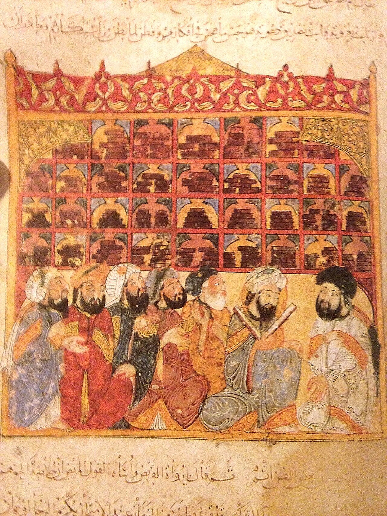A library, from the Maqamat, al-Wasiti, 1237 CE, probably Baghdad